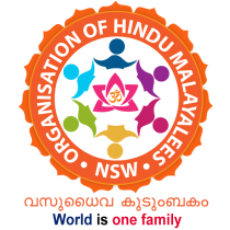 Organisation Of Hindu Malayalees, NSW