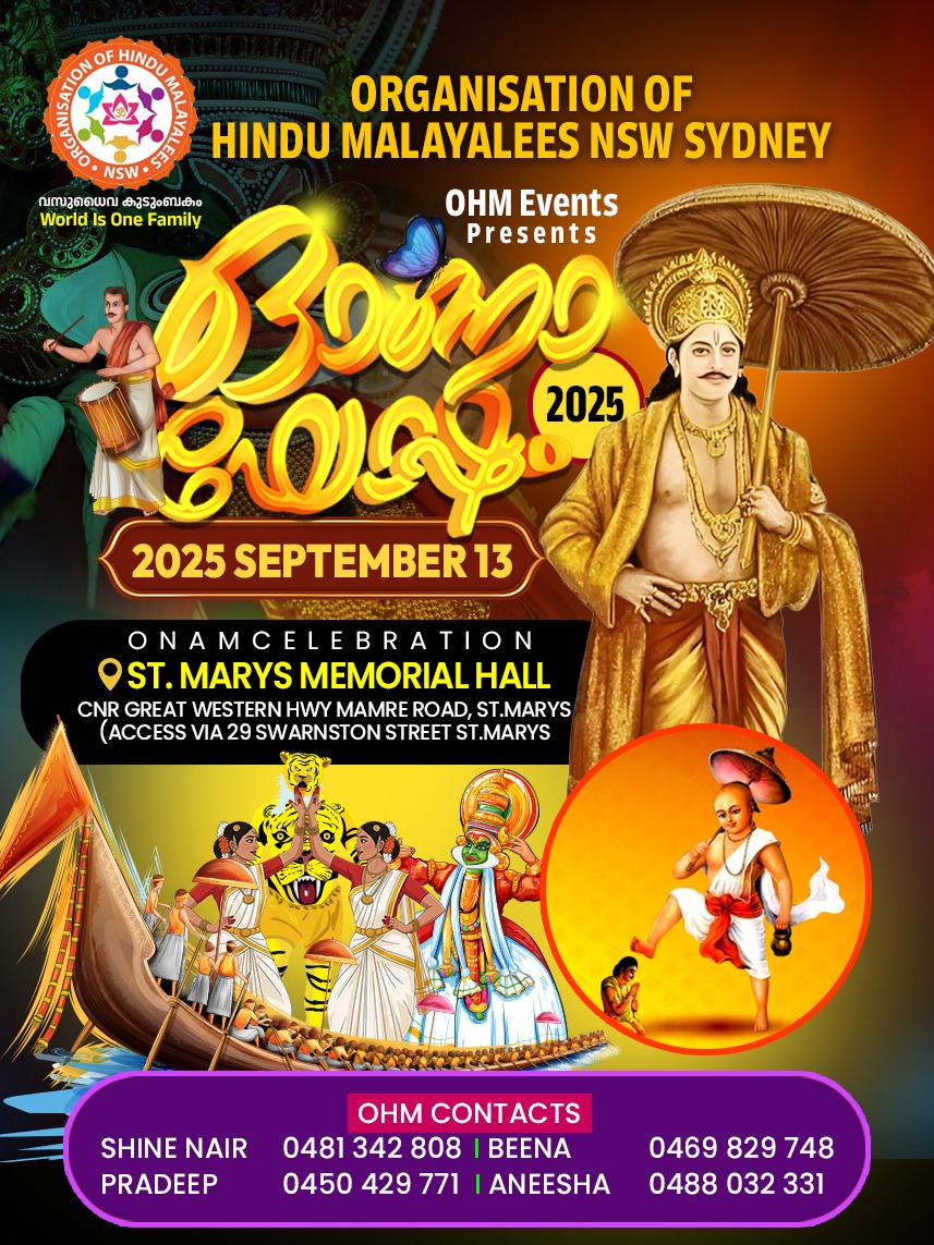 Onam Sep 13, 2025